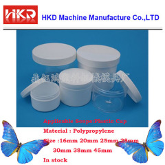 White color round shape plastic cap