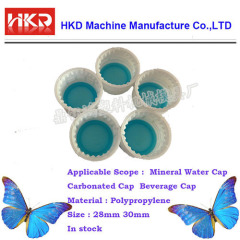 White color round shape plastic cap