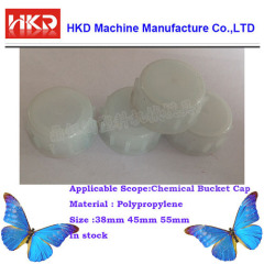 White color round shape plastic cap