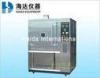 High Pressure Compressure Xenon Test Machine To Test Temperature , UV Aging Tester