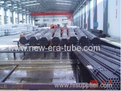 Ningbo New-era steel Tube Co.,Ltd.