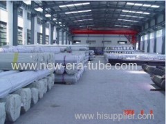 Ningbo New-era steel Tube Co.,Ltd.