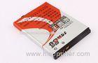 1200mah Li-ion Cell Phone Battery For Sharp SH8010C/ T825/
