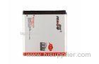 1730mah Li-ion Cell Phone Battery For EVO 3d/X515M/G17
