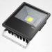 led exterior flood lights outside led flood lights