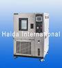 Automobile Temperature Humidity Chamber 150L , Constant Environmental Test Machine