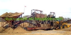 dewatering wheel type sand washer