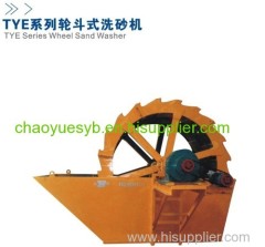 new-type sand & stone washer