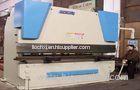 Electric Hydraulic CNC Sheet Metal Bending Equipment 160T / 3200mm