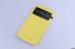 Yellow Samsung leather case for Sumsung Mega