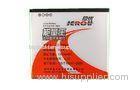 1800mah Li-ion Cell Phone Battery For LG P990/P920/