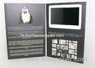 Luxious Button control lcd video greeting card for Birthday / Wedding Invitation
