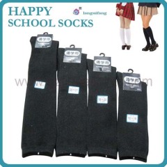 China Student Socks Factory