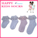 Kids socks factory manufacturing the little girl lace flowers socks