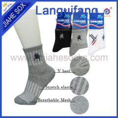 Foshan socks factory custom low cut netball sport socks