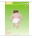 high-speed absorption baby diaper