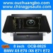 Ouchuangbo Car DVD Stereo System for BMW X5 E70 /X6 E71 E72 GPS Navi Radio Bluetooth TV