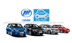 lifan auto parts lifan parts lifan 520 byd parts byd auto parts