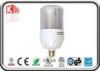 Warm White E26 / E27 Dimmable led corn lamp