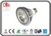 Profile Aluminum 10 Watt Indoor LED Spotlight