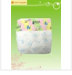 high-speed absorption baby diaper