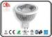 5W Dimmable Warm white COB MR16 LED Spotlight