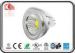 5W / 6W COB GU5.3 MR16 LED Spotlight