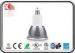 Tensile Aluminum E11 5W COB LED Spotlight 3000K for Parking ground , subway station