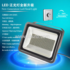 Dimmable LED Floodlight/LED Floodlight/Flood light/Led outdoor light/Led light/lighting/Manufacturer