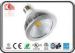Hotel COB LED Par Spotlight 10W with Profile Aluminum , 80Degree