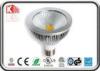 6500K AC 110V / 120V LED Par Spotlight , high lumen 10W COB Led PAR30 bulb