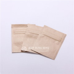 CMYK Printed Plastic Coating Kraft Paper Medical Packaging