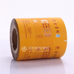 SGS Approved Printed Tea Packaging Film for Packaging