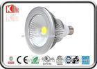 18W LED Par38 Spotlight for airport , 1800LM COB LED Spotlight with ETL Approval