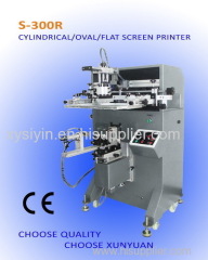 Bottle screen printing machine