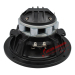 6" coaxial full range speaker with NEO woofer & driver