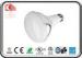 UL Approved 8W 850lm LED R30 Bulb for dining room , AC85 - 265V AC