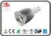 700LM GU10 COB LED Spotlight 7W for plaza , 110V / 220V AC led spotlight bulbs