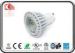 High brightness 450LM COB 5W GU10 LED Spotlight for film cinema , 80Ra
