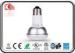 5 watt 500LM LED R30 Bulb for hall , White 2700 ~ 6500K led r20 bulb