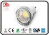 Cool white COB LED Spotlight 500LM for Counter / display window