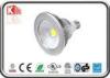Profile Aluminum 18W COB LED Par Spotlight Par38 1800LM 80 Dimmable ETL Approval