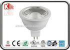 Super brightness 650LM MR16 LED Spotlight COB for hotel , Flip Chip Technology