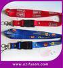 Braid Nylon Or Rubber Single Custom Lanyard For Key Ring , Colored