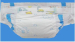 high-speed absorption baby diaper