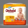 Disposable baby diapers good quality