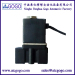 small brass body solenoid valve for k cup filling machine