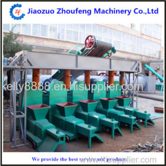 Charcoal Briquette Machine Skype ID zhoufeng1113