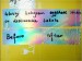 hologram fragile eggshell vinyl stickers