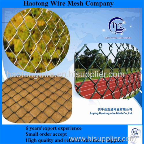 haotong Chain link fence